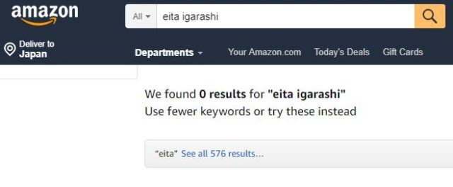 「eita igarashi」の検索結果
