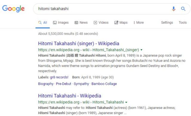 hitomi takahashiの検索結果