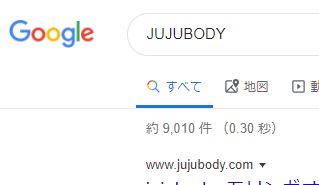 JUJUBODYの検索結果